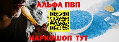 скорость Донской