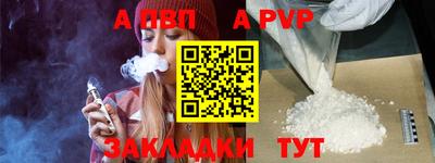 дурь Гай