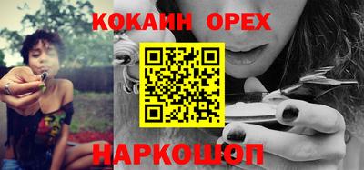 герыч Гатчина