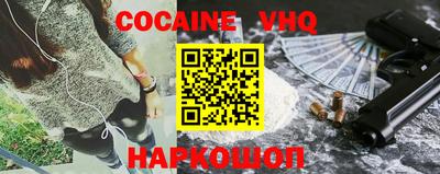 прущие крисы Гагарин