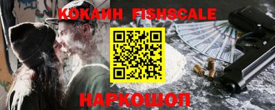 прущие крисы Гагарин