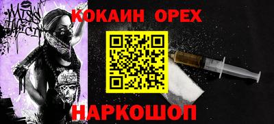 герыч Гатчина