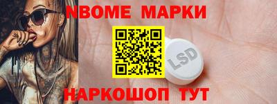 прущие крисы Гагарин