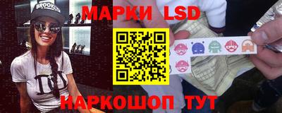 прущие крисы Гагарин