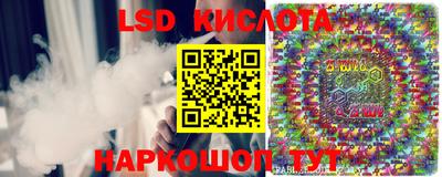 прущие крисы Гагарин