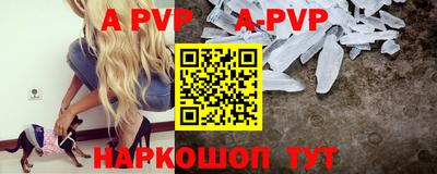дурь Гай