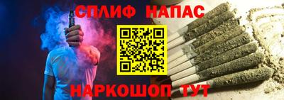герыч Гатчина