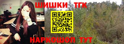 дурь Гай