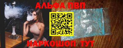 дурь Гай
