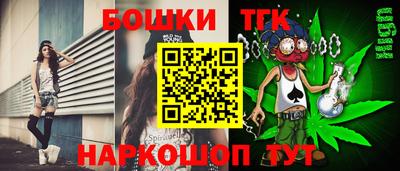 герыч Гатчина