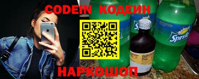 дурь Гай
