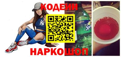 герыч Гатчина