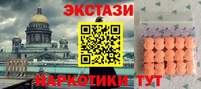 прущие крисы Гагарин