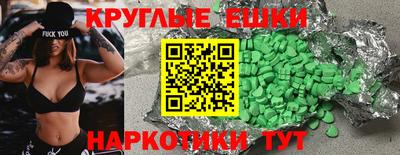 дурь Гай