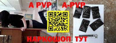 прущие крисы Гагарин