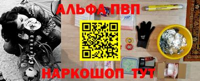 герыч Гатчина