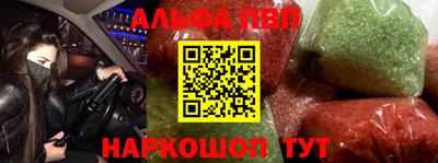 герыч Гатчина