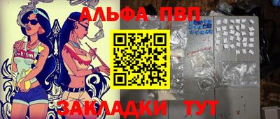 mdpv Дубна