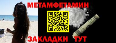 дурь Гай