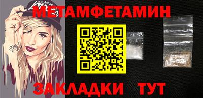 герыч Гатчина