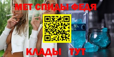 герыч Гатчина
