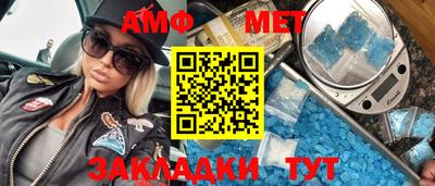 дурь Гай
