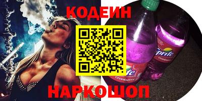 дурь Гай