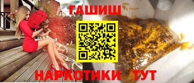 прущие крисы Гагарин