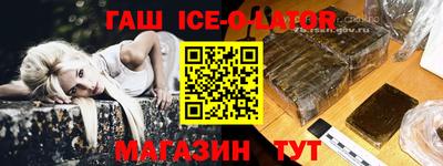 дурь Гай