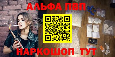 дурь Гай