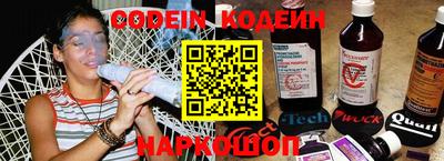 дурь Гай