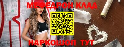 герыч Гатчина