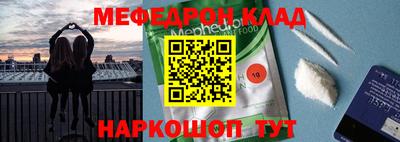 дурь Гай