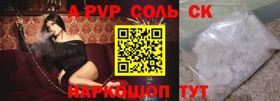 герыч Гатчина