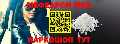 прущие крисы Гагарин