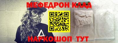 герыч Гатчина
