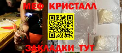 дурь Гай